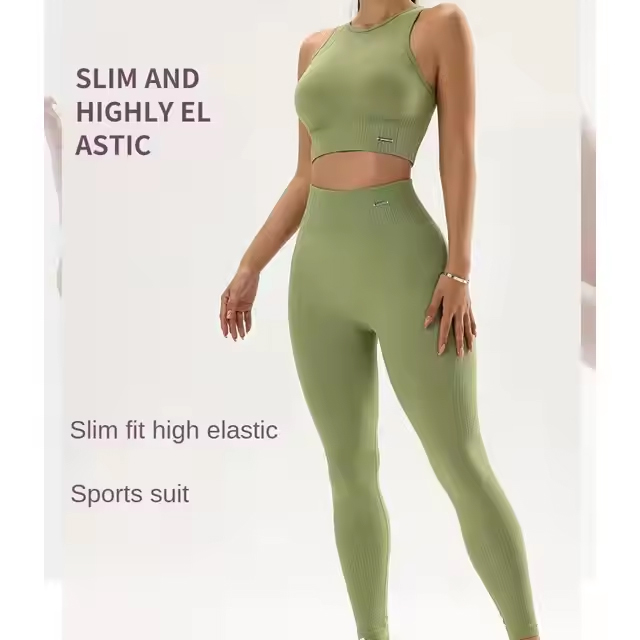 Women Gym Set